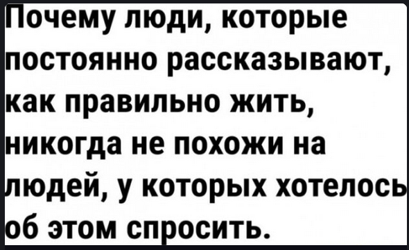1726473159