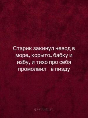 mart066