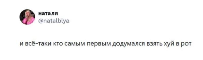 4340