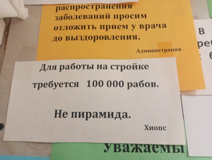 sent0062