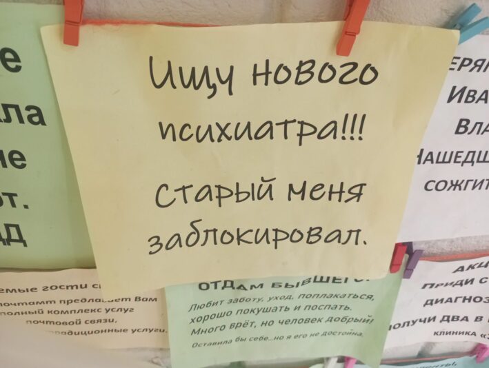 sent0065