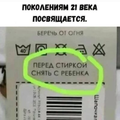 sent0070