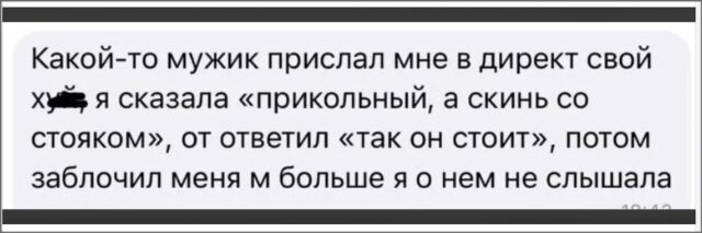 mart090