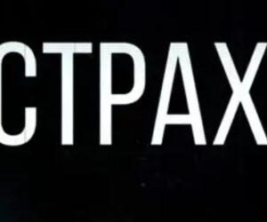 Страх / Серии: 1-5 из 5 [2024, драма, приключения, криминал]